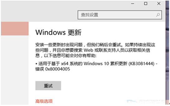΢ܛϵywindows10ϵy