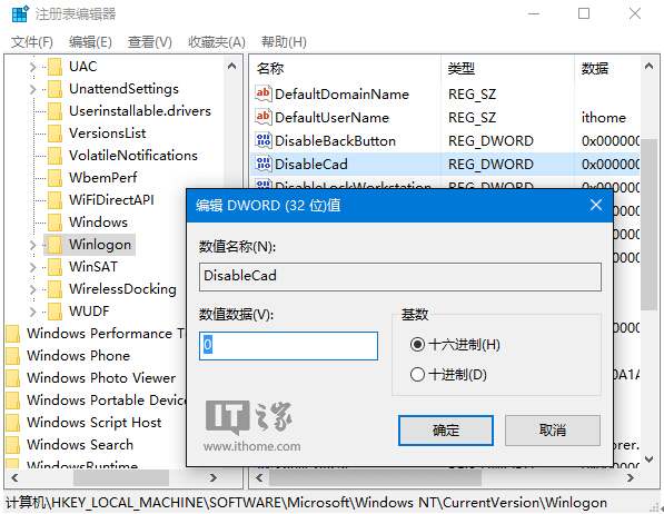 _Windows10ϵyMIiĻȫ