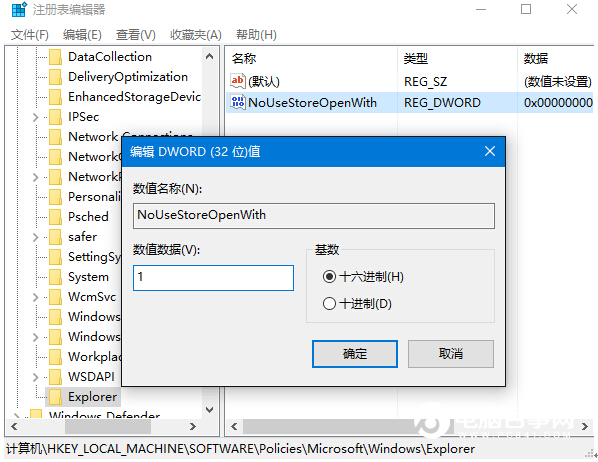 P]Win10ϵy̵вґáʾľw
