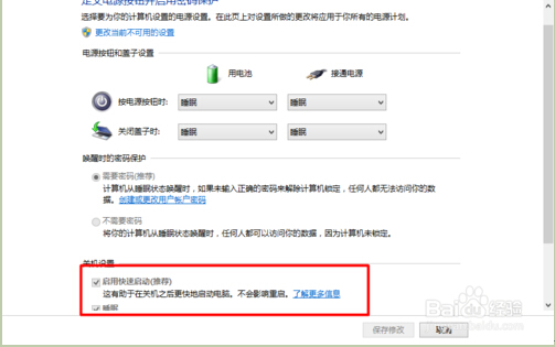 Windows10ϵy_CɴβMϵyĽQ