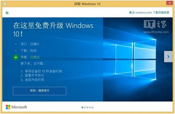 Win7/Win8.1Win10ʾĶN