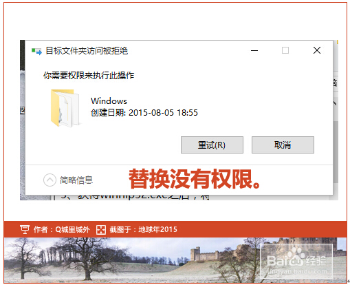 Windows10ϵyܴ_WinHlp32.exeԭ򼰽Q