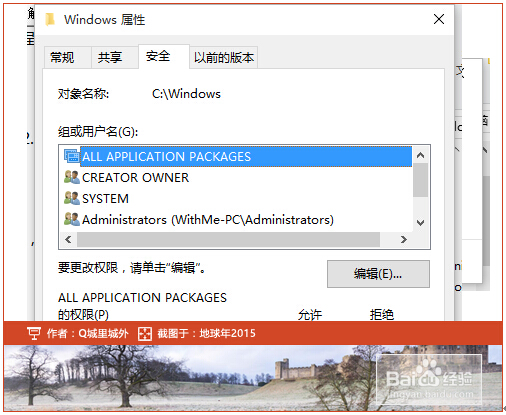 Windows10ϵyܴ_WinHlp32.exeԭ򼰽Q