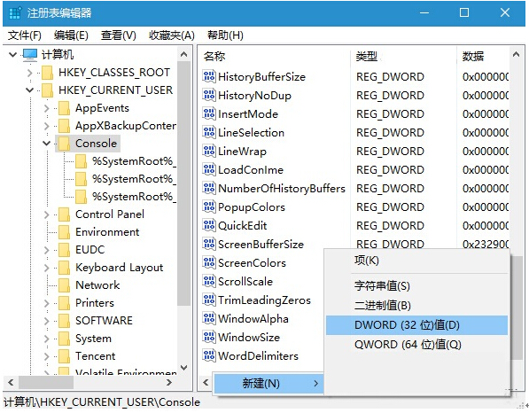 Windows10ϵyȡʾAlt+F4IP]