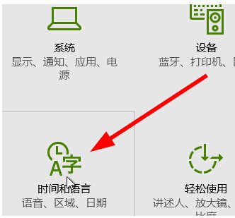 Win10̵ôQ^?Windows̵޸ĵ؅^ľw