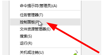 Win10̵ôQ^?Windows̵޸ĵ؅^ľw