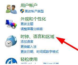 Win10̵ôQ^?Windows̵޸ĵ؅^ľw
