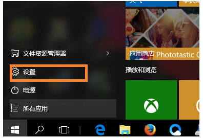Win10x؈DWin10dÓC؈Dļ