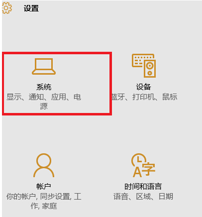 Win10x؈DģWin10dÓC؈Dļ