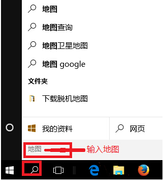 Win10x؈DWin10dÓC؈Dļ