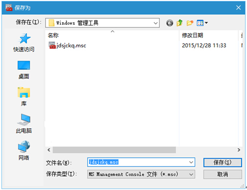 Ghost Win10 32λϵy¼鿴ľw