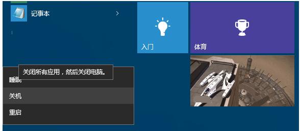 Ghost Win10ϵy²鿴յPϵļ