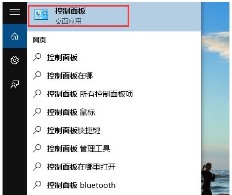 Win10ͥpwin10IļɡDġ
