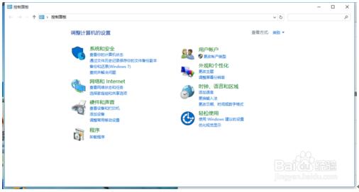 Win10ͥpwin10IļɡDġ