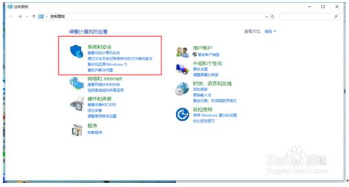 Win10ͥpwin10IļɡDġ