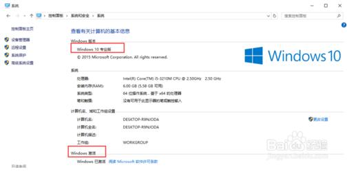 Win10ͥpwin10IļɡDġ