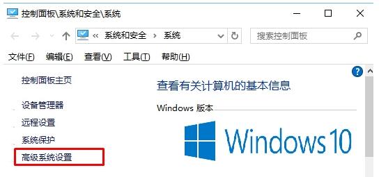 Windows10ϵyτӴڕrFɫ߅ôk