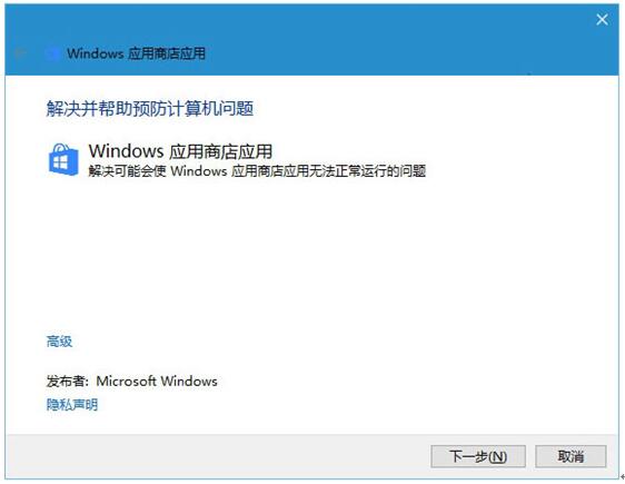 QWin10ϵy̵e`803F7000