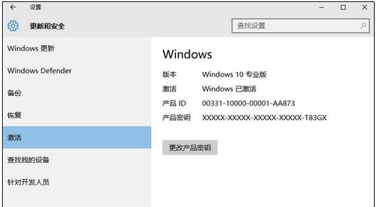 Win10ϵy֮