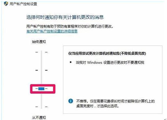 Win10系統打開注冊表顯示文件系統錯誤1073740771