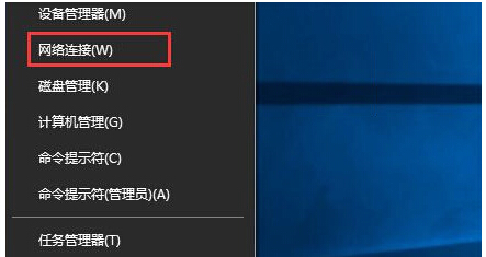 Windows10ʽBӑ̵@ʾ0X80072EE2ĽQ