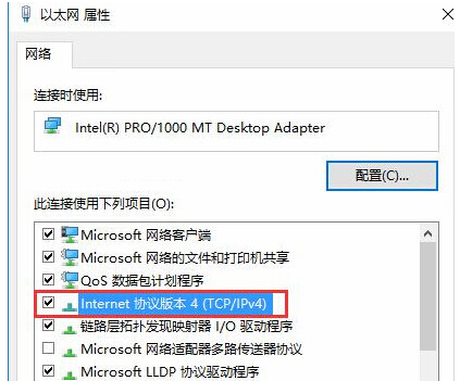 Windows10ʽBӑ̵@ʾ0X80072EE2ĽQ