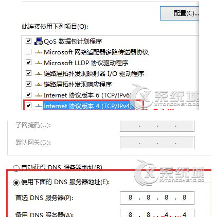 Windows10ʽBӑ̵@ʾ0X80072EE2ĽQ