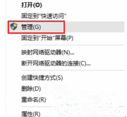 Windows10ϵyµ䛹T~ľw