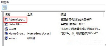Windows10ϵyµ䛹T~ľw
