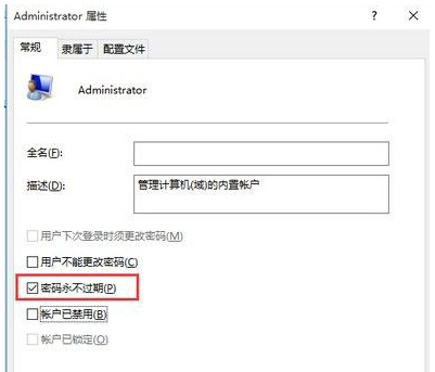 Windows10ϵyµ䛹T~ľw