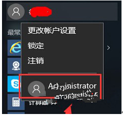 Windows10ϵyµ䛹T~ľw