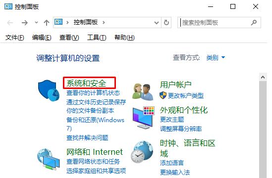 Windows10ʽSͨ^ľw