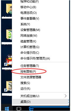 Win10ϵy´_ۇr2@ʾ0xc0000022ôk