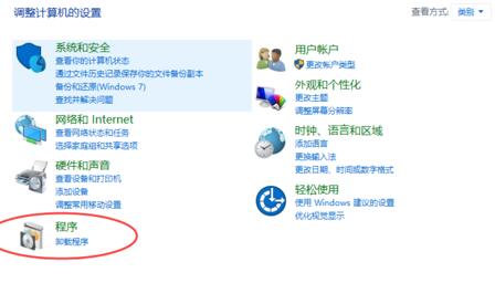 Windows10ʽSͨ^ľw