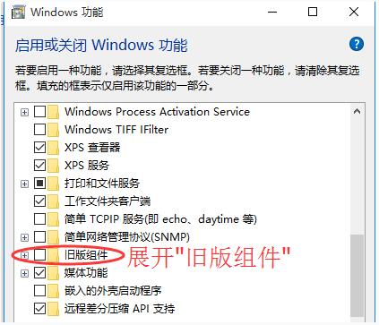 Windows10ʽSͨ^ľw