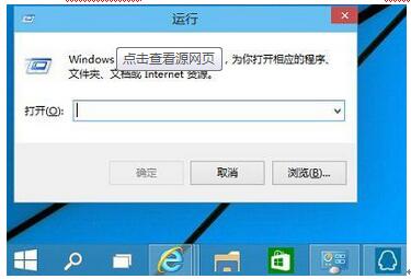 QWin10ϵy_DƬʾϵye`2147416359