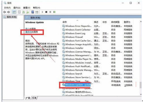 Win10ϵy̵e`a0x80073D02