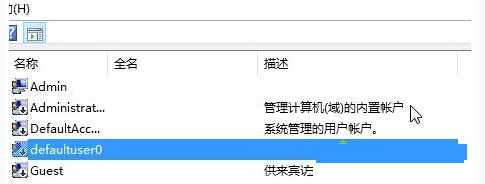 Win10ϵyµwģʽĹԼʹü