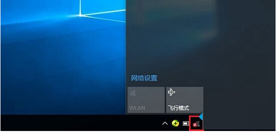 Windows10系統下找不到無線網絡怎么辦？