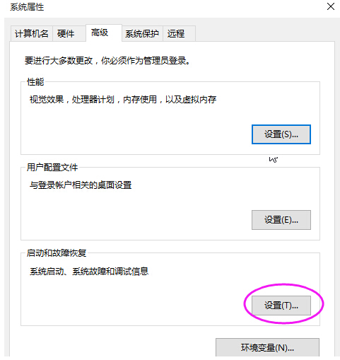 Win10PCԄ؆MѭhBĽQk