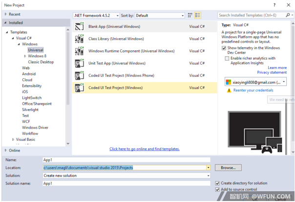 Windows10 IoT CoreҕlƄӑó