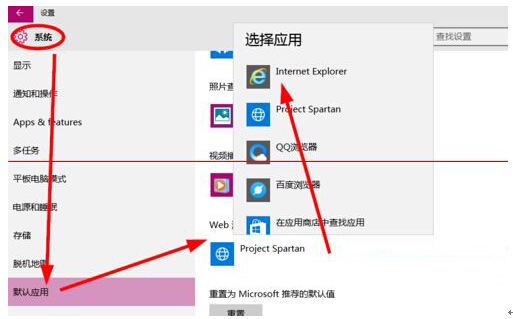 Win10ϵyOIEg[퓵ľw