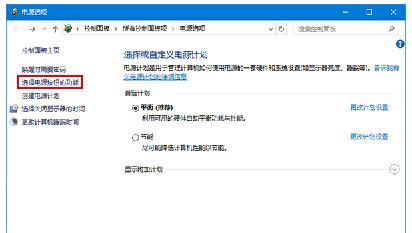 Windows10ϵyoԄP]ĻĽQ
