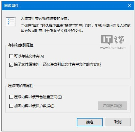 Win10ʽOÑʧЧ̎
