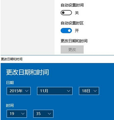 Win10 TH2ʽϵyrgڟoôk