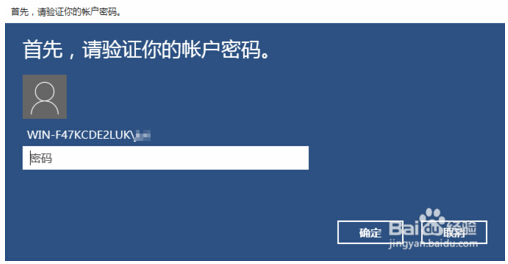 Pwin10 32λʽϵyPINaĄ