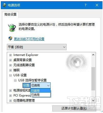 Win10/Win8.1/Win7oReUSBOĶNQ
