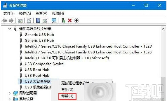 Win10/Win8.1/Win7oReUSBOĶNQ