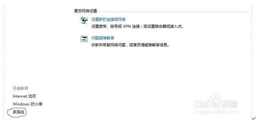 Ghost Win10hBӲϵԭԼQ