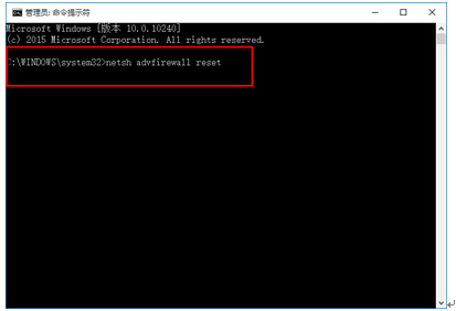 Win10系統之家